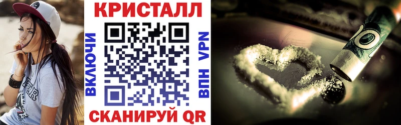 Купить  Мегион  Amphetamine Premium 