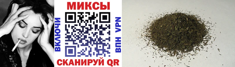Бутират Butirat  Купить  Мегион 