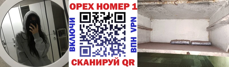 Купить где Мегион Кокаин VHQ