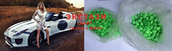 mdpv Лагань