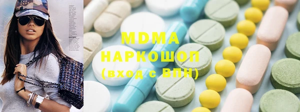 jwh Ладушкин