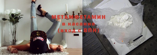 jwh Ладушкин