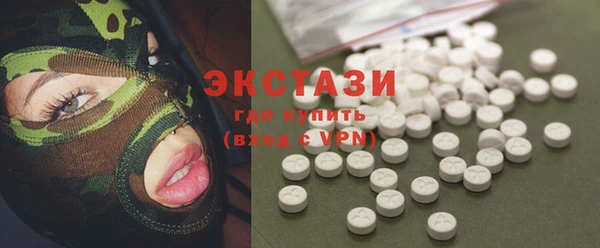 jwh Ладушкин