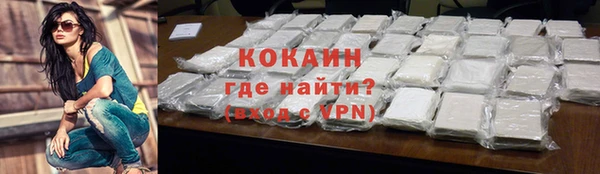 mdpv Лагань