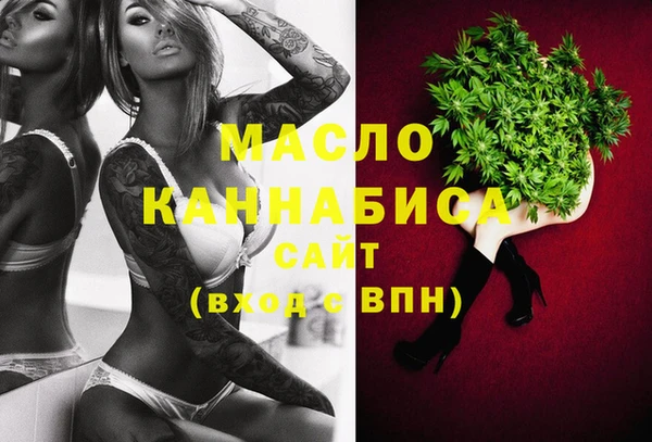 mdpv Лагань