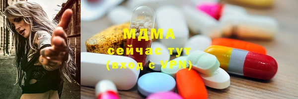 jwh Ладушкин