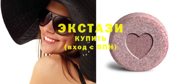 mdpv Лагань