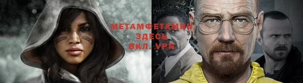 jwh Ладушкин
