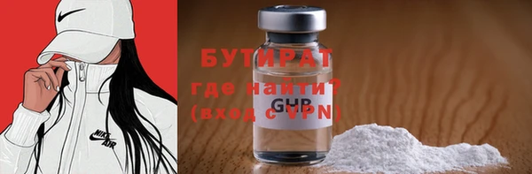 jwh Ладушкин