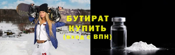 jwh Ладушкин