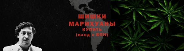 mdpv Лагань