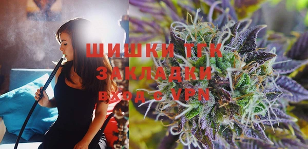 мефедрон Лабытнанги