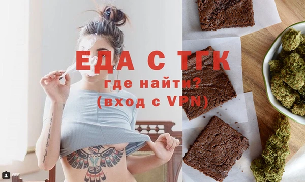 jwh Ладушкин