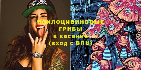 мефедрон Лабытнанги