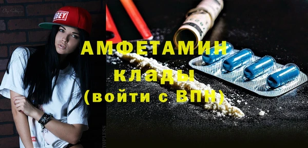 jwh Ладушкин