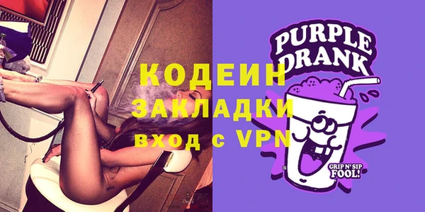 jwh Ладушкин