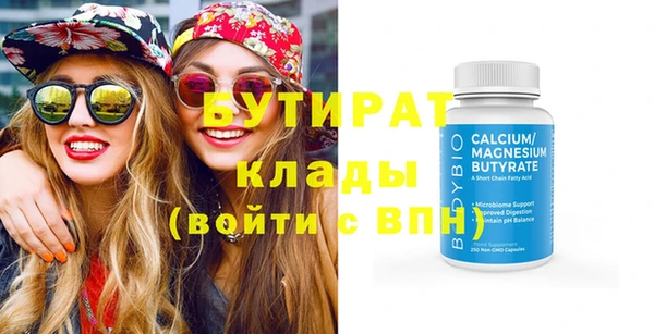 jwh Ладушкин
