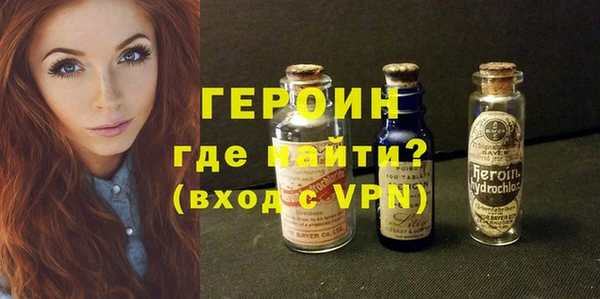 jwh Ладушкин