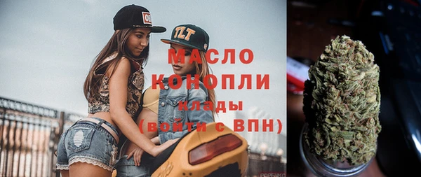 мефедрон Лабытнанги