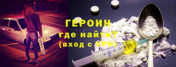 jwh Ладушкин