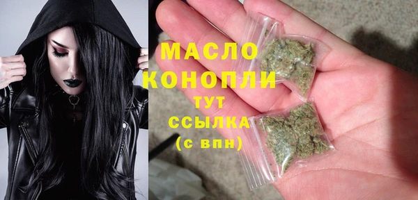 mdpv Лагань