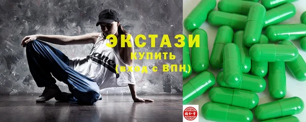 мефедрон Лабытнанги