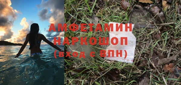 mdpv Лагань