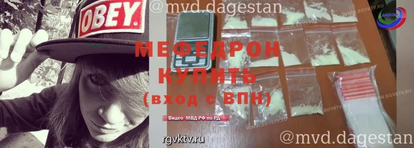 mdpv Лагань