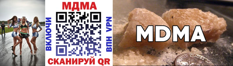 Купить  Мегион  МДМА VHQ 