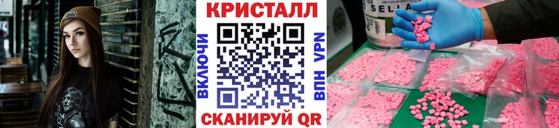 Купить где  Мегион  Первитин винт 