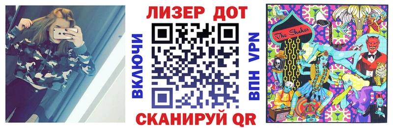 Марки NBOMe 1,5мг  Купить  Мегион 